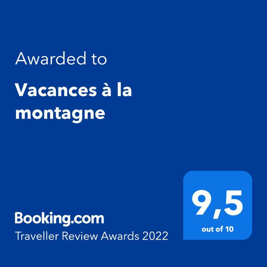 Vacances A La Montagne Saint-Julien-en-Champsaur 外观 照片